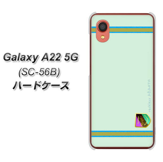 Galaxy A22 5G SC-56B docomo 高画質仕上げ 背面印刷 ハードケース【YC938 アバルト09】