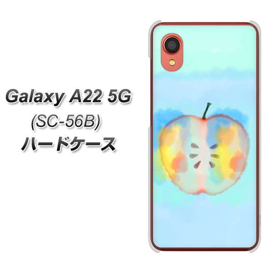 Galaxy A22 5G SC-56B docomo 高画質仕上げ 背面印刷 ハードケース【YJ181 りんご 水彩181】