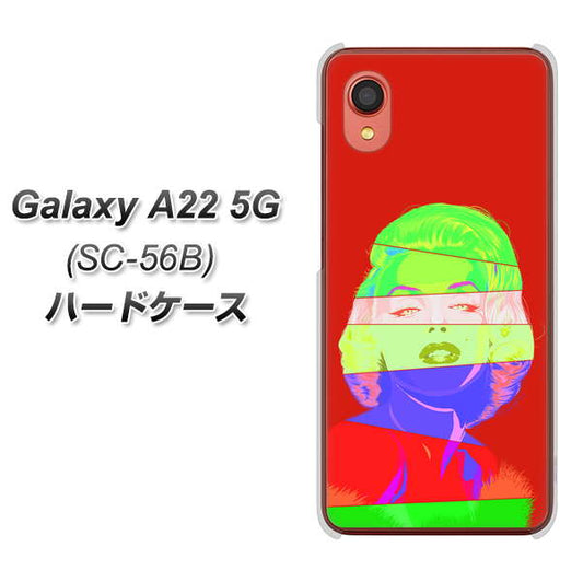 Galaxy A22 5G SC-56B docomo 高画質仕上げ 背面印刷 ハードケース【YJ209 マリリンモンローデザイン（B）】