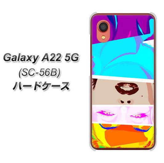 Galaxy A22 5G SC-56B docomo 高画質仕上げ 背面印刷 ハードケース【YJ211 マリリンモンローデザイン（D）】
