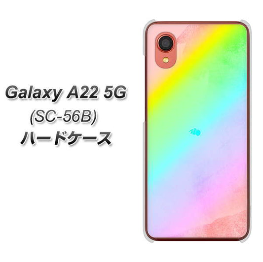 Galaxy A22 5G SC-56B docomo 高画質仕上げ 背面印刷 ハードケース【YJ287 デザイン】