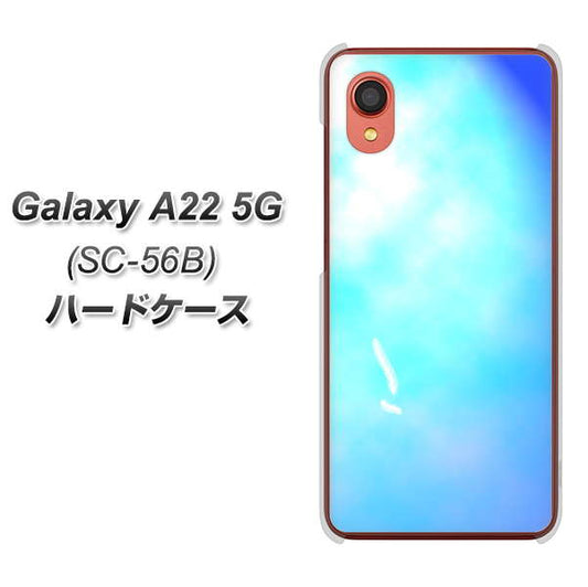 Galaxy A22 5G SC-56B docomo 高画質仕上げ 背面印刷 ハードケース【YJ291 デザイン 光】