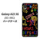 Galaxy A23 5G SC-56C docomo 高画質仕上げ 背面印刷 ハードケース【284 カジノ】