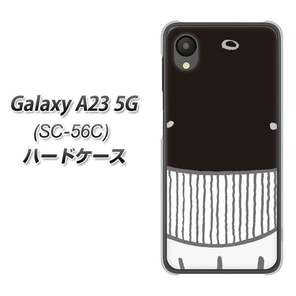 Galaxy A23 5G SC-56C docomo 高画質仕上げ 背面印刷 ハードケース【355 くじら】