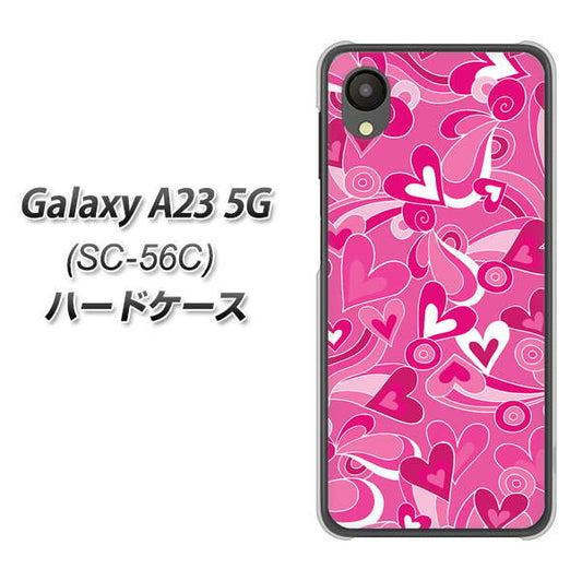 Galaxy A23 5G SC-56C docomo 高画質仕上げ 背面印刷 ハードケース【383 ピンクのハート】