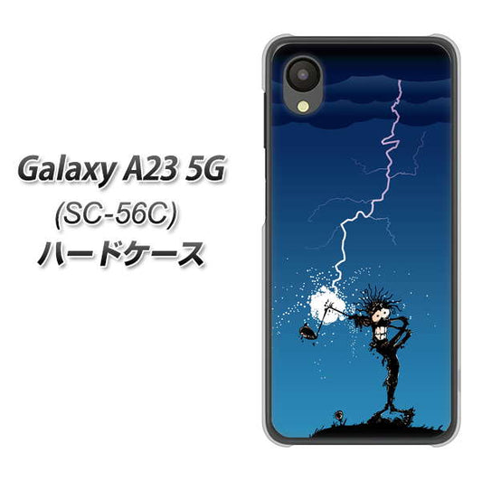 Galaxy A23 5G SC-56C docomo 高画質仕上げ 背面印刷 ハードケース【417 ゴルファーの苦難】