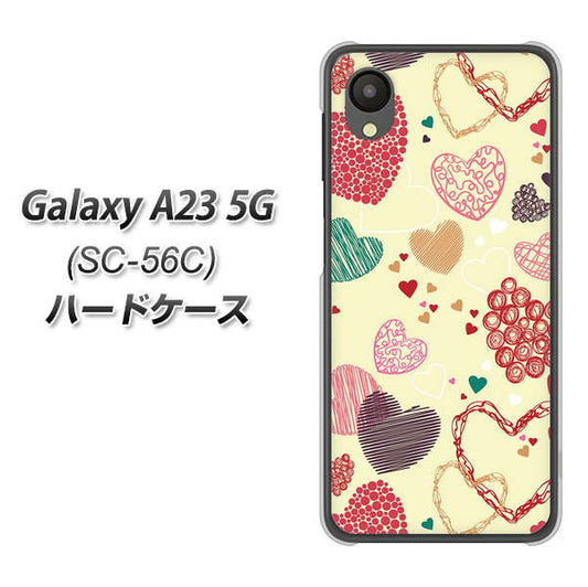 Galaxy A23 5G SC-56C docomo 高画質仕上げ 背面印刷 ハードケース【480 素朴なハート】