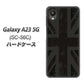 Galaxy A23 5G SC-56C docomo 高画質仕上げ 背面印刷 ハードケース【505 ユニオンジャック ダーク】
