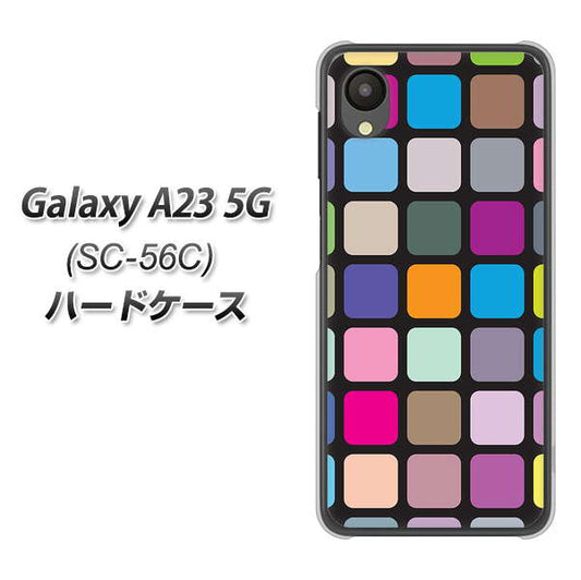 Galaxy A23 5G SC-56C docomo 高画質仕上げ 背面印刷 ハードケース【509 カラースクエア】