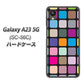 Galaxy A23 5G SC-56C docomo 高画質仕上げ 背面印刷 ハードケース【509 カラースクエア】