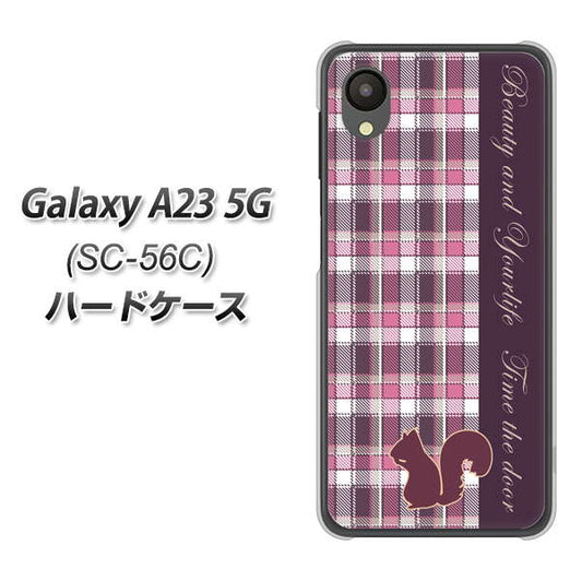 Galaxy A23 5G SC-56C docomo 高画質仕上げ 背面印刷 ハードケース【519 チェック柄にリス】