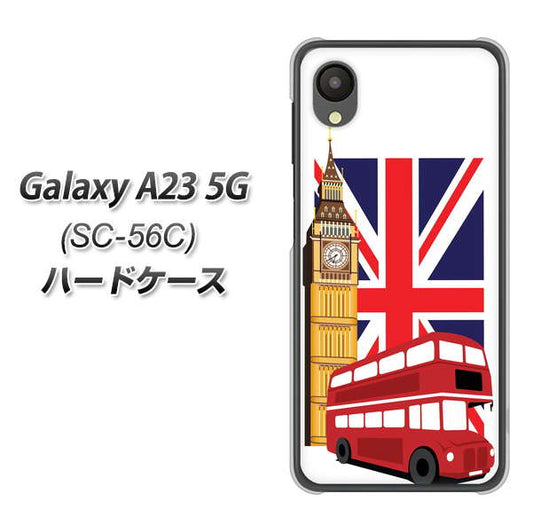 Galaxy A23 5G SC-56C docomo 高画質仕上げ 背面印刷 ハードケース【573 イギリス】
