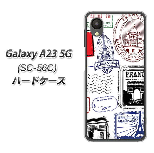 Galaxy A23 5G SC-56C docomo 高画質仕上げ 背面印刷 ハードケース【592 ＦＲＡＮＣＥ】