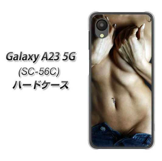 Galaxy A23 5G SC-56C docomo 高画質仕上げ 背面印刷 ハードケース【602 ボディライン】