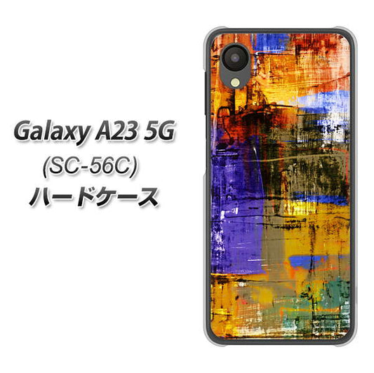Galaxy A23 5G SC-56C docomo 高画質仕上げ 背面印刷 ハードケース【609 クラッシュアートBL】