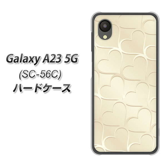 Galaxy A23 5G SC-56C docomo 高画質仕上げ 背面印刷 ハードケース【630 かくれハート】