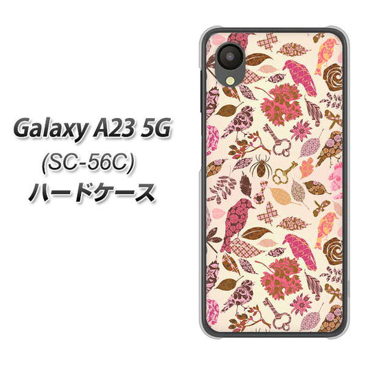 Galaxy A23 5G SC-56C docomo 高画質仕上げ 背面印刷 ハードケース【640 おしゃれな小鳥】