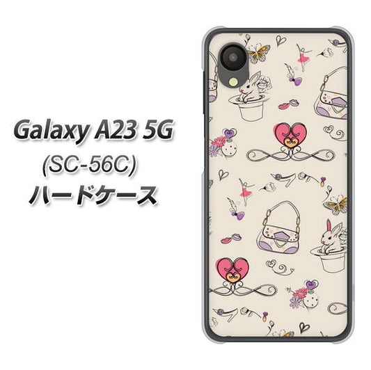 Galaxy A23 5G SC-56C docomo 高画質仕上げ 背面印刷 ハードケース【705 うさぎとバッグ】