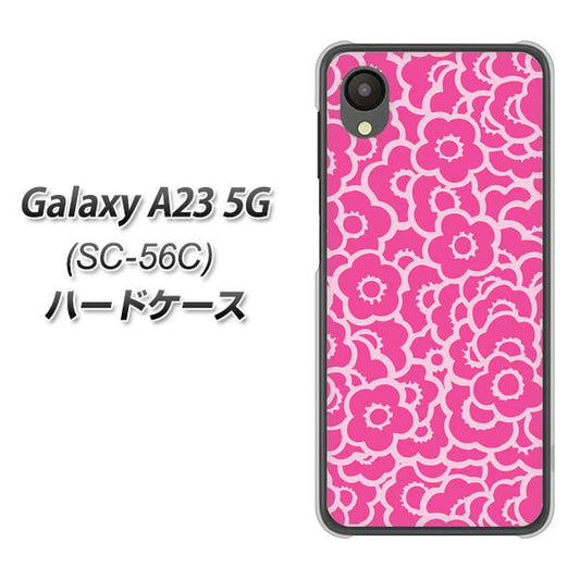 Galaxy A23 5G SC-56C docomo 高画質仕上げ 背面印刷 ハードケース【716 ピンクフラワー】