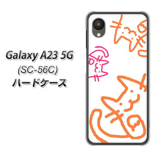 Galaxy A23 5G SC-56C docomo 高画質仕上げ 背面印刷 ハードケース【1098 手まねきする3匹のネコ】