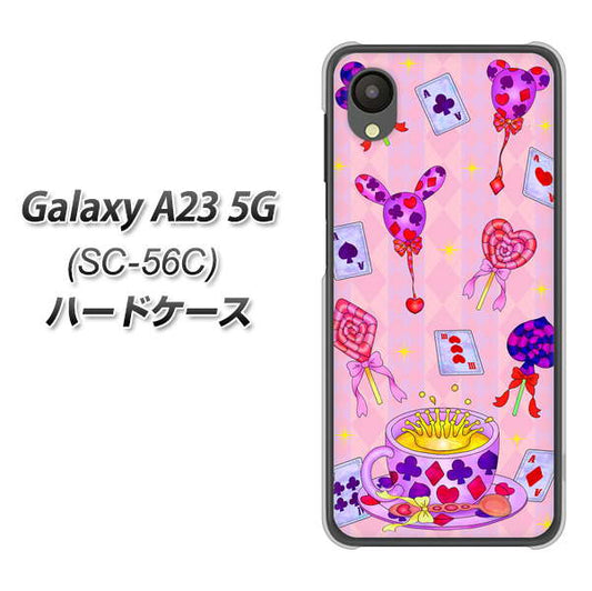 Galaxy A23 5G SC-56C docomo 高画質仕上げ 背面印刷 ハードケース【AG817 トランプティー（ピンク）】