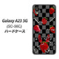 Galaxy A23 5G SC-56C docomo 高画質仕上げ 背面印刷 ハードケース【AG833 苺パンク（黒）】