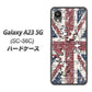 Galaxy A23 5G SC-56C docomo 高画質仕上げ 背面印刷 ハードケース【EK803 ユニオンジャックパズル】