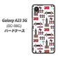 Galaxy A23 5G SC-56C docomo 高画質仕上げ 背面印刷 ハードケース【EK811 ロンドンの街】