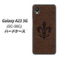 Galaxy A23 5G SC-56C docomo 高画質仕上げ 背面印刷 ハードケース【EK823 レザー風ユリ】