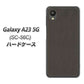 Galaxy A23 5G SC-56C docomo 高画質仕上げ 背面印刷 ハードケース【EK851 レザー風グレー】