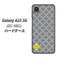 Galaxy A23 5G SC-56C docomo 高画質仕上げ 背面印刷 ハードケース【IB900 クロスドット_グレー】