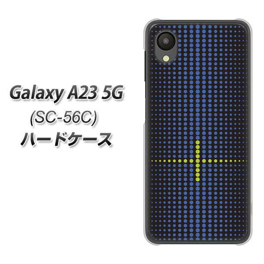 Galaxy A23 5G SC-56C docomo 高画質仕上げ 背面印刷 ハードケース【IB907 グラデーションドット】