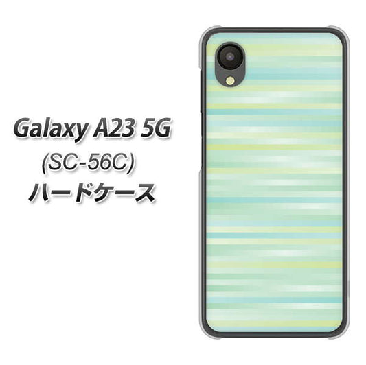 Galaxy A23 5G SC-56C docomo 高画質仕上げ 背面印刷 ハードケース【IB908 グラデーションボーダー_グリーン】