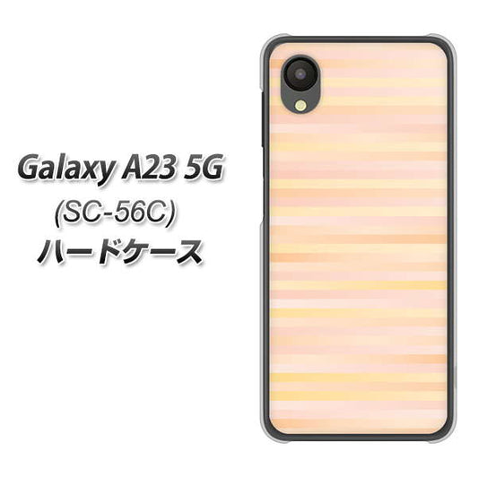 Galaxy A23 5G SC-56C docomo 高画質仕上げ 背面印刷 ハードケース【IB909 グラデーションボーダー_オレンジ】