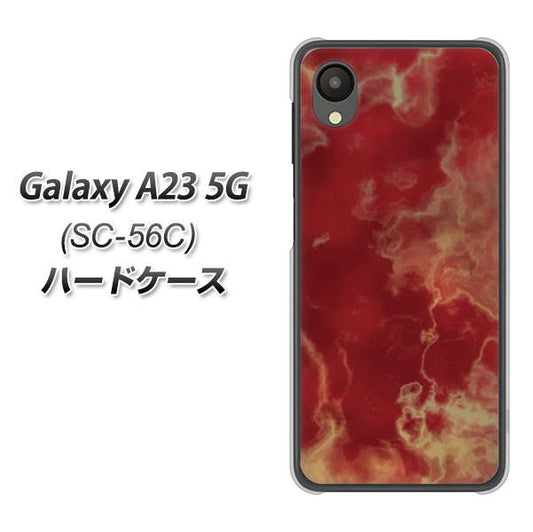 Galaxy A23 5G SC-56C docomo 高画質仕上げ 背面印刷 ハードケース【KM870 大理石RD】