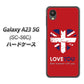 Galaxy A23 5G SC-56C docomo 高画質仕上げ 背面印刷 ハードケース【SC804 ユニオンジャック ハートビンテージレッド】