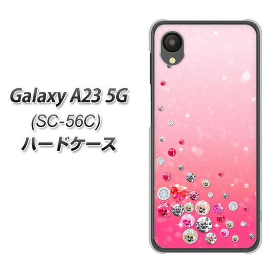 Galaxy A23 5G SC-56C docomo 高画質仕上げ 背面印刷 ハードケース【SC822 スワロデコ風プリント】