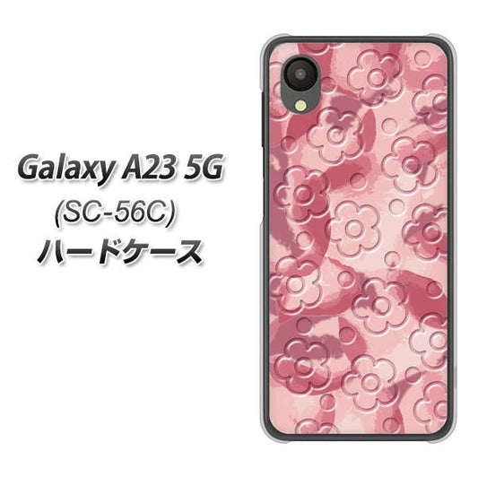 Galaxy A23 5G SC-56C docomo 高画質仕上げ 背面印刷 ハードケース【SC846 フラワーヴェルニ花ピンク（ローズヴェルール）】