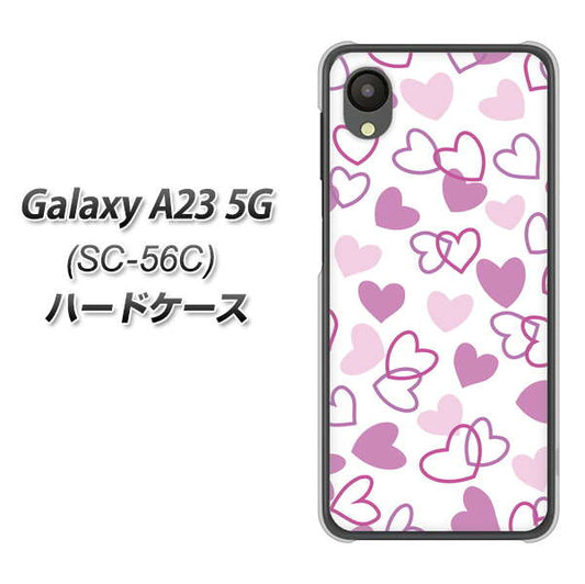 Galaxy A23 5G SC-56C docomo 高画質仕上げ 背面印刷 ハードケース【VA928 ハートがいっぱい パープル】