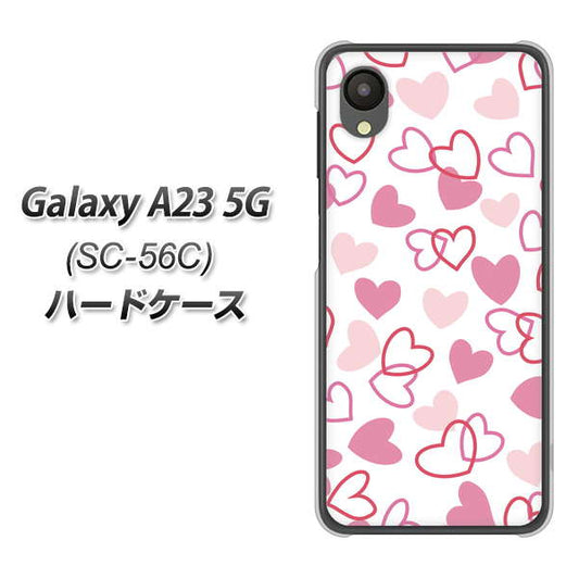 Galaxy A23 5G SC-56C docomo 高画質仕上げ 背面印刷 ハードケース【VA929 ハートがいっぱい ピンク】