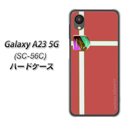 Galaxy A23 5G SC-56C docomo 高画質仕上げ 背面印刷 ハードケース【YC934 アバルト05】