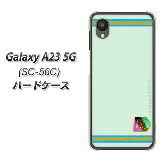 Galaxy A23 5G SC-56C docomo 高画質仕上げ 背面印刷 ハードケース【YC938 アバルト09】