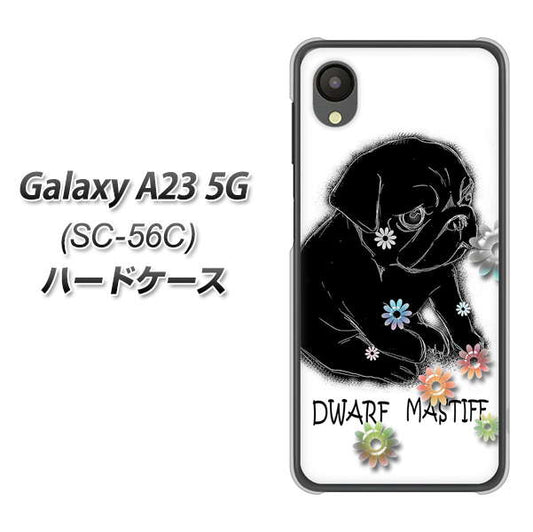 Galaxy A23 5G SC-56C docomo 高画質仕上げ 背面印刷 ハードケース【YD859 パグ05】