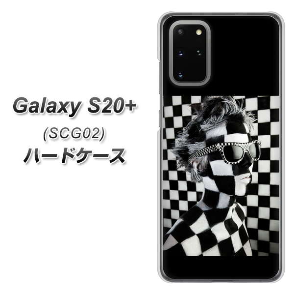 au ギャラクシーS20+ SCG02 高画質仕上げ 背面印刷 ハードケース【357 bk&wh】