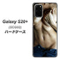 au ギャラクシーS20+ SCG02 高画質仕上げ 背面印刷 ハードケース【602 ボディライン】