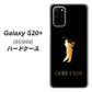 au ギャラクシーS20+ SCG02 高画質仕上げ 背面印刷 ハードケース【610 GOLFCLUB】