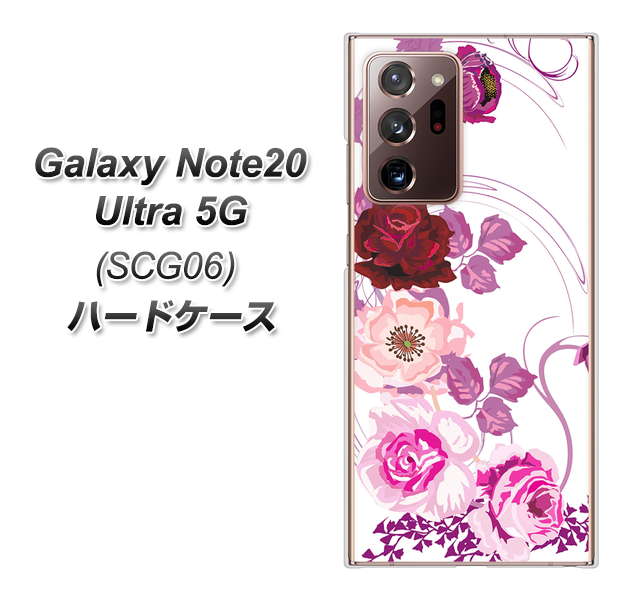 au ギャラクシー ノート20 ウルトラ 5G SCG06 高画質仕上げ 背面印刷 ハードケース【116 ６月のバラ】