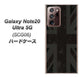 au ギャラクシー ノート20 ウルトラ 5G SCG06 高画質仕上げ 背面印刷 ハードケース【505 ユニオンジャック ダーク】