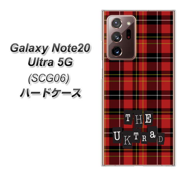 au ギャラクシー ノート20 ウルトラ 5G SCG06 高画質仕上げ 背面印刷 ハードケース【547 THEチェック】