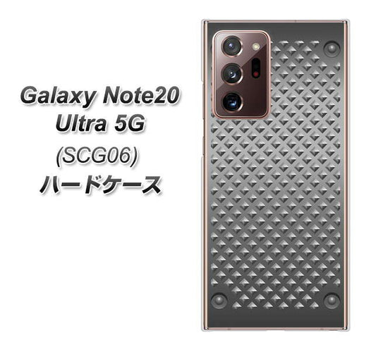 au ギャラクシー ノート20 ウルトラ 5G SCG06 高画質仕上げ 背面印刷 ハードケース【570 スタックボード】